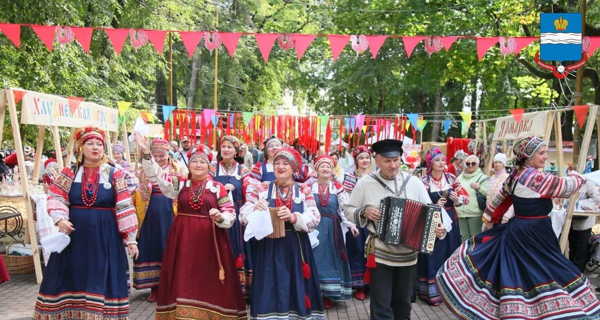В калужском парке показали хлудневскую игрушку на фестивале народных ремёсел
