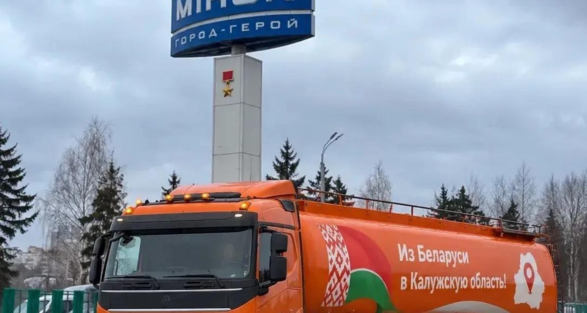 В Калужскую область будут ежедневно поставлять ещё 120 тонн бензина